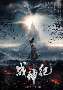 购买县立广岛大学毕业证